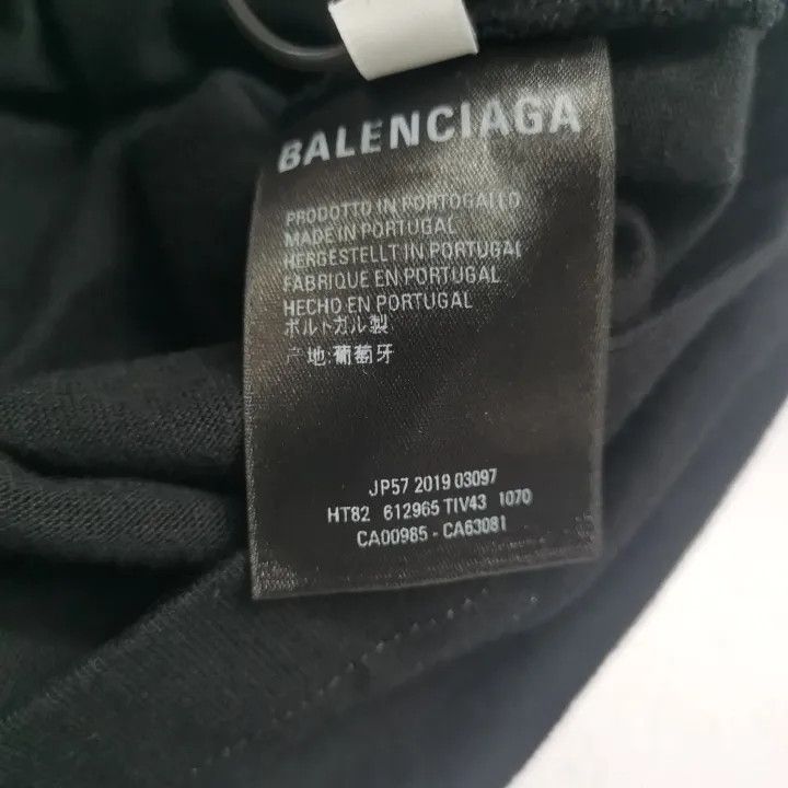 Balenciaga Balenciaga Plain Graphic Short Sleeve T-Shirt Size US XS / EU 42 / 0 - 3 Thumbnail
