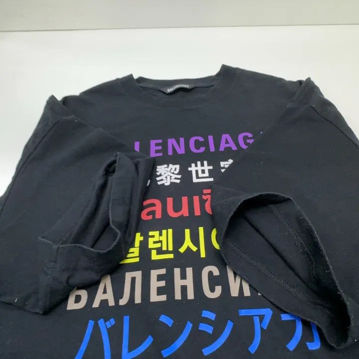 Balenciaga Balenciaga SS21 Multilingual Print T-Shirt Size US S / EU 44-46 / 1 - 9 Thumbnail