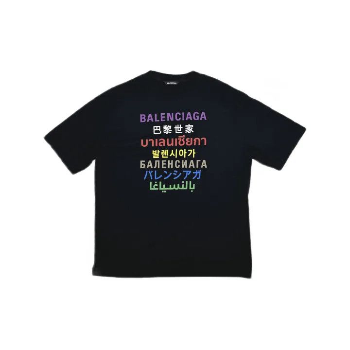 Balenciaga Balenciaga SS21 Multilingual Print T-Shirt Size US S / EU 44-46 / 1 - 2 Thumbnail