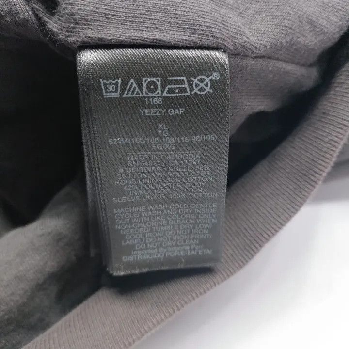 Balenciaga Yeezy x Gap x Balenciaga Dove Hoodie Size US XL / EU 56 / 4 - 5 Thumbnail