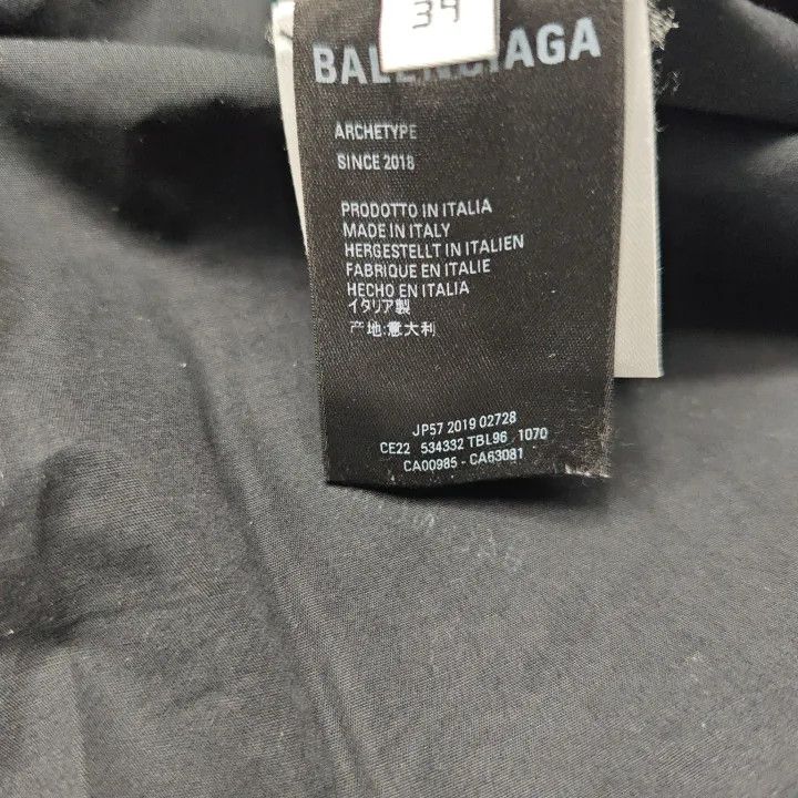 Balenciaga Balenciaga Logo Short Sleeve Shirt for Men Size US M / EU 48-50 / 2 - 6 Thumbnail