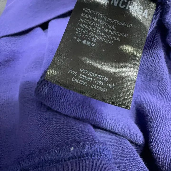 Balenciaga Balenciaga Logo Print Hooded Sweatshirt for Men Size US M / EU 48-50 / 2 - 5 Thumbnail
