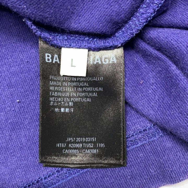Balenciaga Balenciaga Logo Print Short Sleeve T-Shirt Size US L / EU 52-54 / 3 - 4 Thumbnail