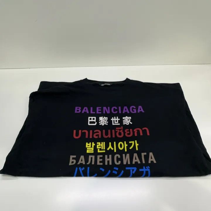 Balenciaga Balenciaga SS21 Multilingual Print Short Sleeve T-Shirt Size US M / EU 48-50 / 2 - 10 Thumbnail