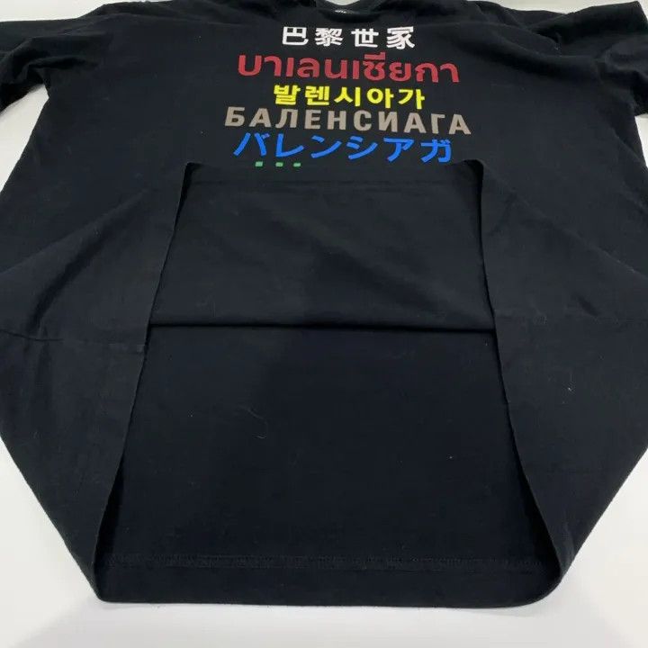 Balenciaga Balenciaga SS21 Multilingual Print Short Sleeve T-Shirt Size US M / EU 48-50 / 2 - 9 Thumbnail