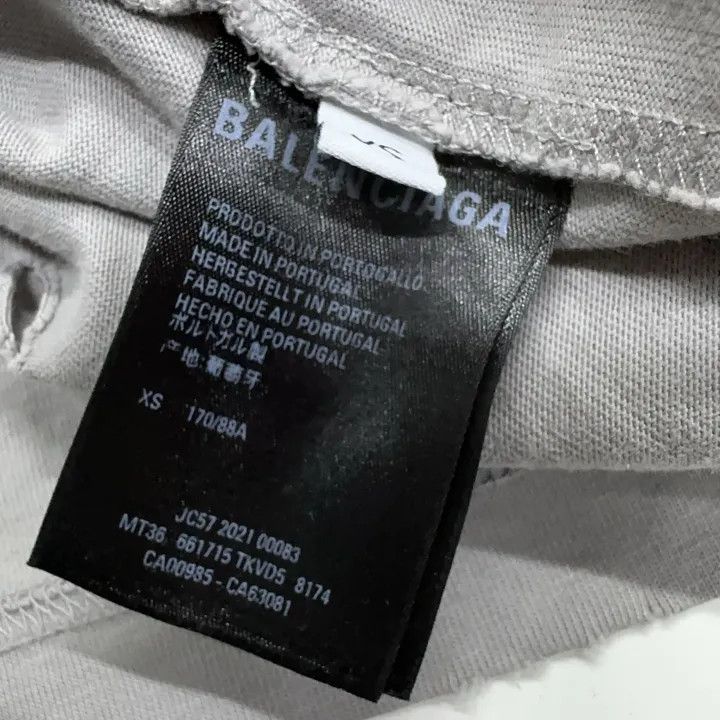 Balenciaga Balenciaga Distressed Gray Graphic T-shirt Size US XS / EU 42 / 0 - 5 Thumbnail