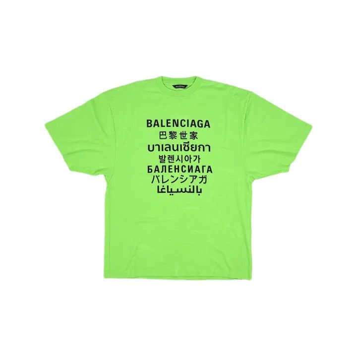 Balenciaga Balenciaga SS21 Green Graphic Short Sleeve T-Shirt Size US S / EU 44-46 / 1 - 2 Thumbnail