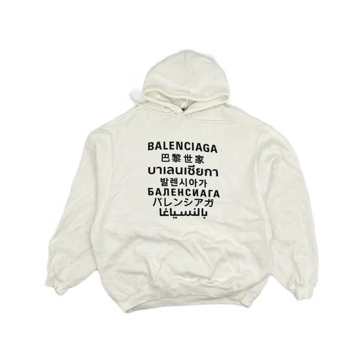 Balenciaga Balenciaga Language Print Hoodie for Men and Women Size US L / EU 52-54 / 3 - 2 Thumbnail