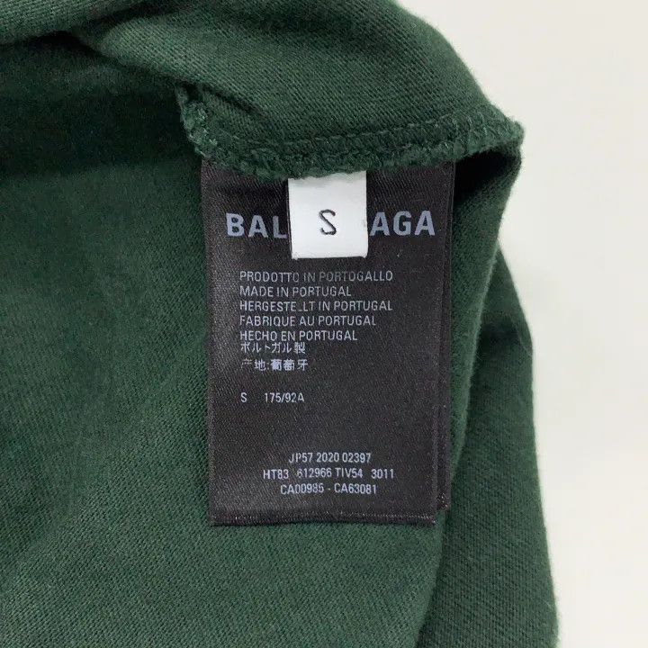 Balenciaga Balenciaga Logo Print Crew Neck Short Sleeve T-Shirt Size US S / EU 44-46 / 1 - 14 Thumbnail