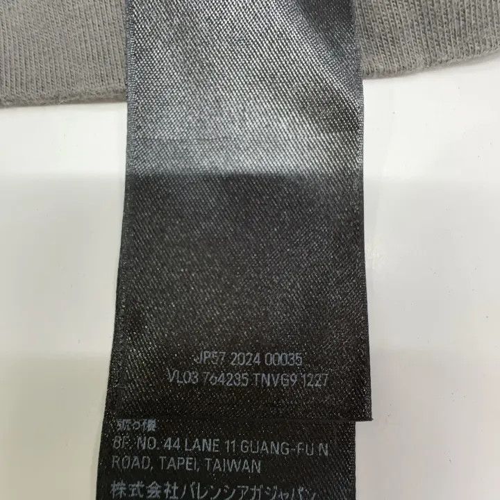 Balenciaga Balenciaga Simple Logo Relaxed T-Shirt Size US M / EU 48-50 / 2 - 4 Thumbnail
