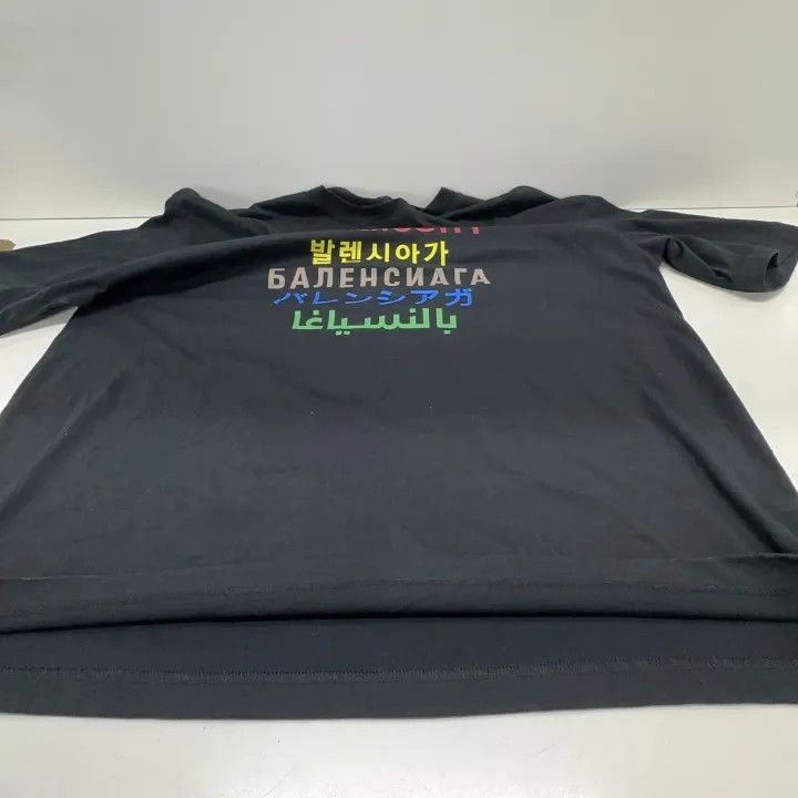 Balenciaga Balenciaga Multilingual Print Short Sleeve T-shirt Size US XL / EU 56 / 4 - 10 Thumbnail