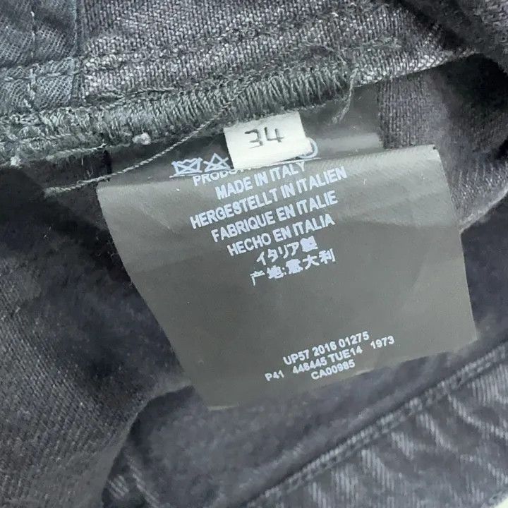 Balenciaga Balenciaga Casual Solid Straight Leg Jeans Size US 34 / EU 50 - 6 Thumbnail