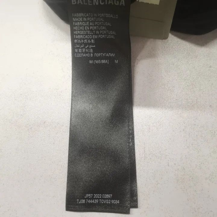 Balenciaga Balenciaga SS23 Black Graphic Short Sleeve T-Shirt Size US M / EU 48-50 / 2 - 5 Thumbnail