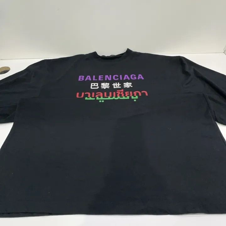 Balenciaga Balenciaga Multilingual Print Long Sleeve T-Shirt Size US S / EU 44-46 / 1 - 10 Thumbnail