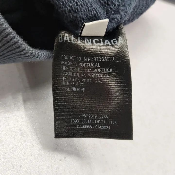 Balenciaga Balenciaga Logo Pullover Hoodie in Navy Blue Size US L / EU 52-54 / 3 - 6 Thumbnail
