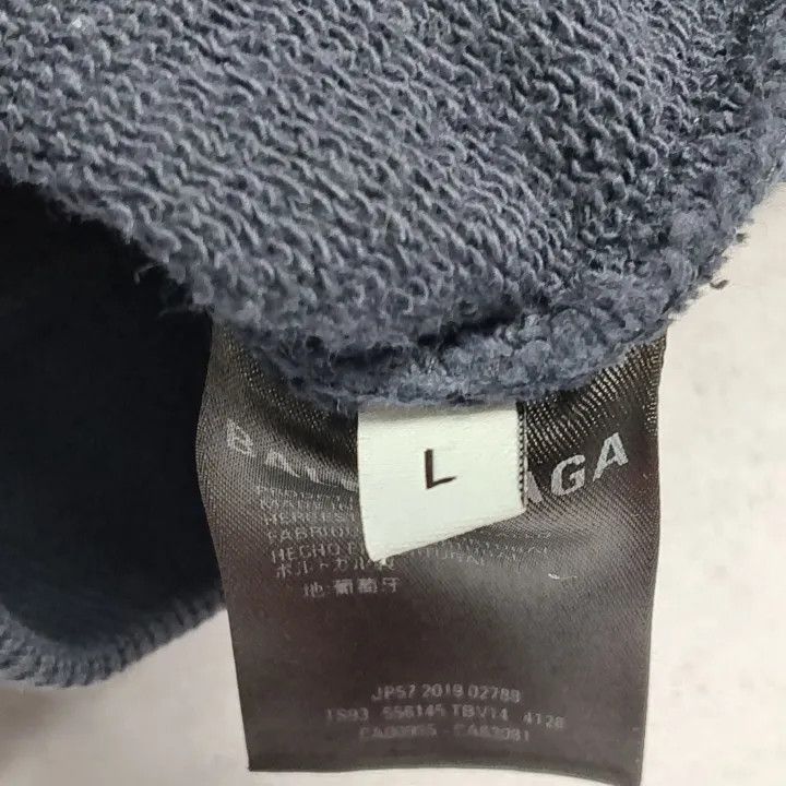 Balenciaga Balenciaga Logo Pullover Hoodie in Navy Blue Size US L / EU 52-54 / 3 - 5 Thumbnail