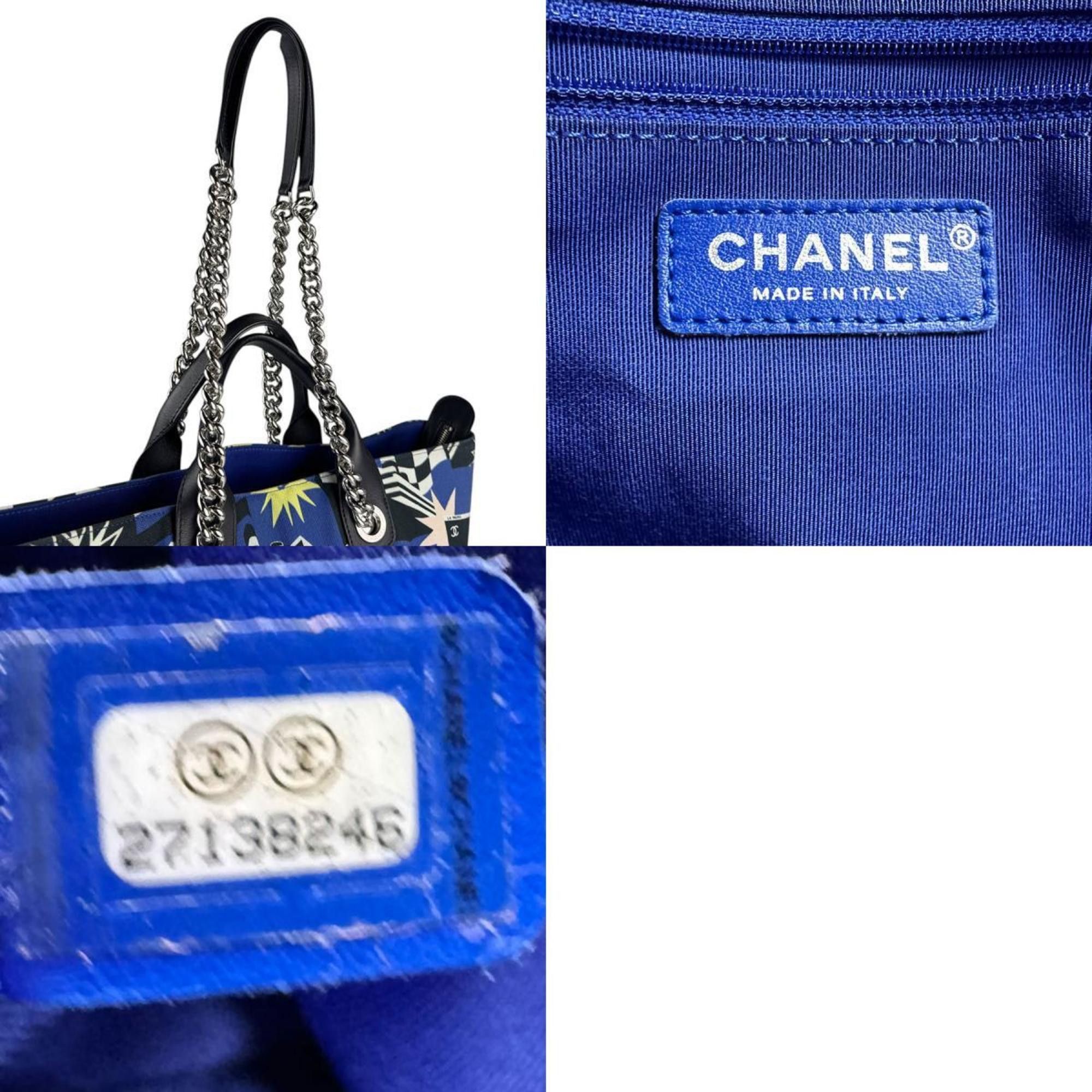 Chanel Chanel Cabas shoulder Size ONE SIZE - 5 Thumbnail