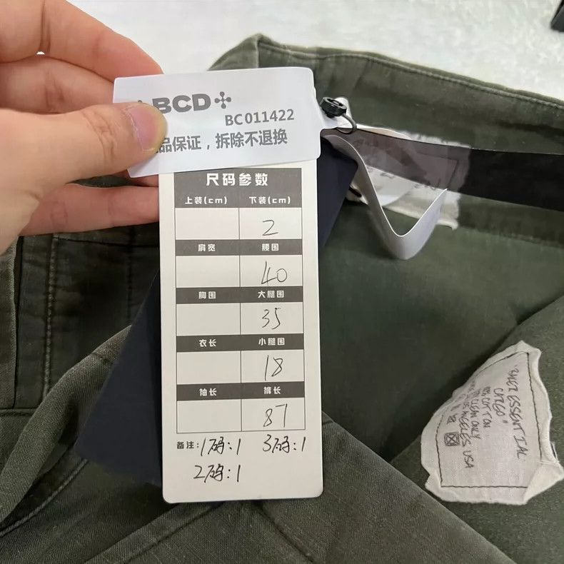 Greg Lauren greg lauren green casual pants-dmc Size US 26 / EU 42 - 7 Thumbnail
