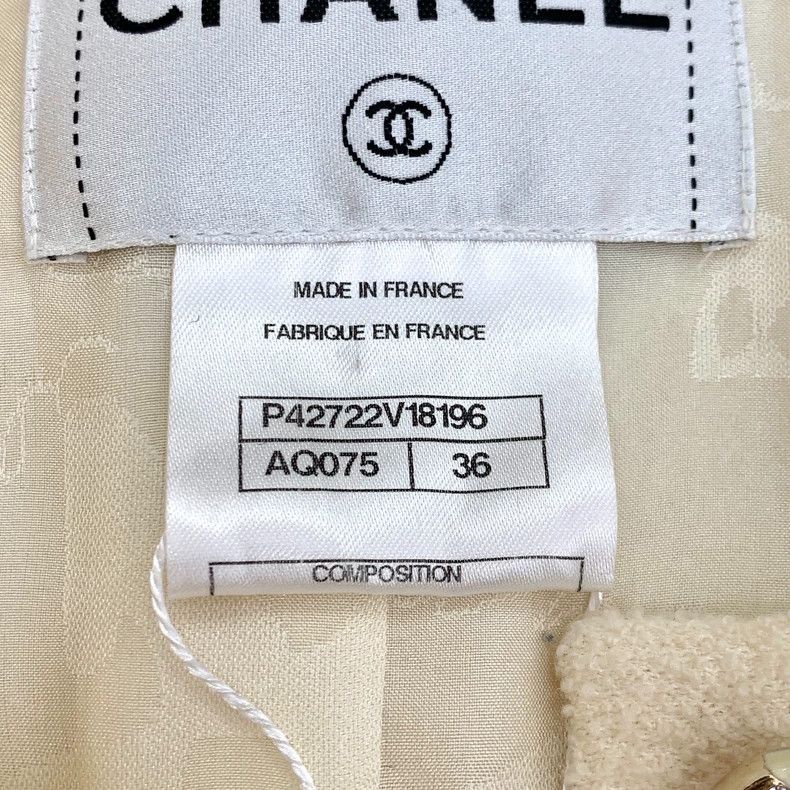 Chanel beige dual C logo wool cape coat-dmc Size US XS / EU 42 / 0 - 7 Thumbnail