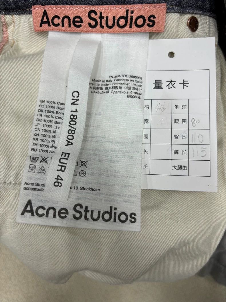 Acne Studios acne studios unique graphic print oversized jeans-dmc Size US 31 - 4 Thumbnail
