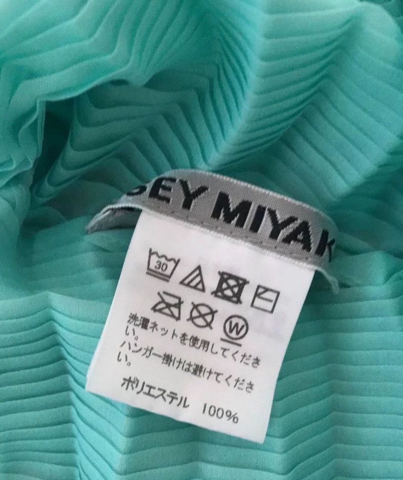 Issey Miyake issey miyake fj607 half sleeve cardigan-dmc Size US M / EU 48-50 / 2 - 3 Thumbnail