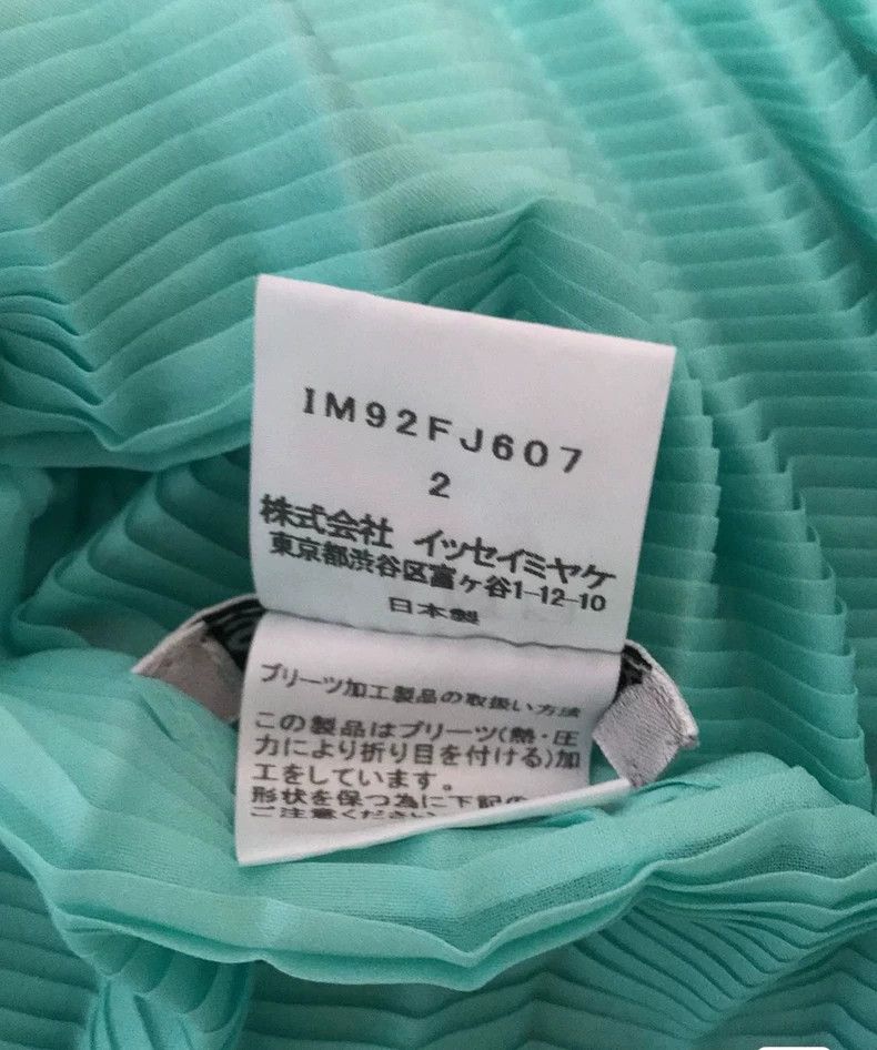 Issey Miyake issey miyake fj607 half sleeve cardigan-dmc Size US M / EU 48-50 / 2 - 4 Thumbnail