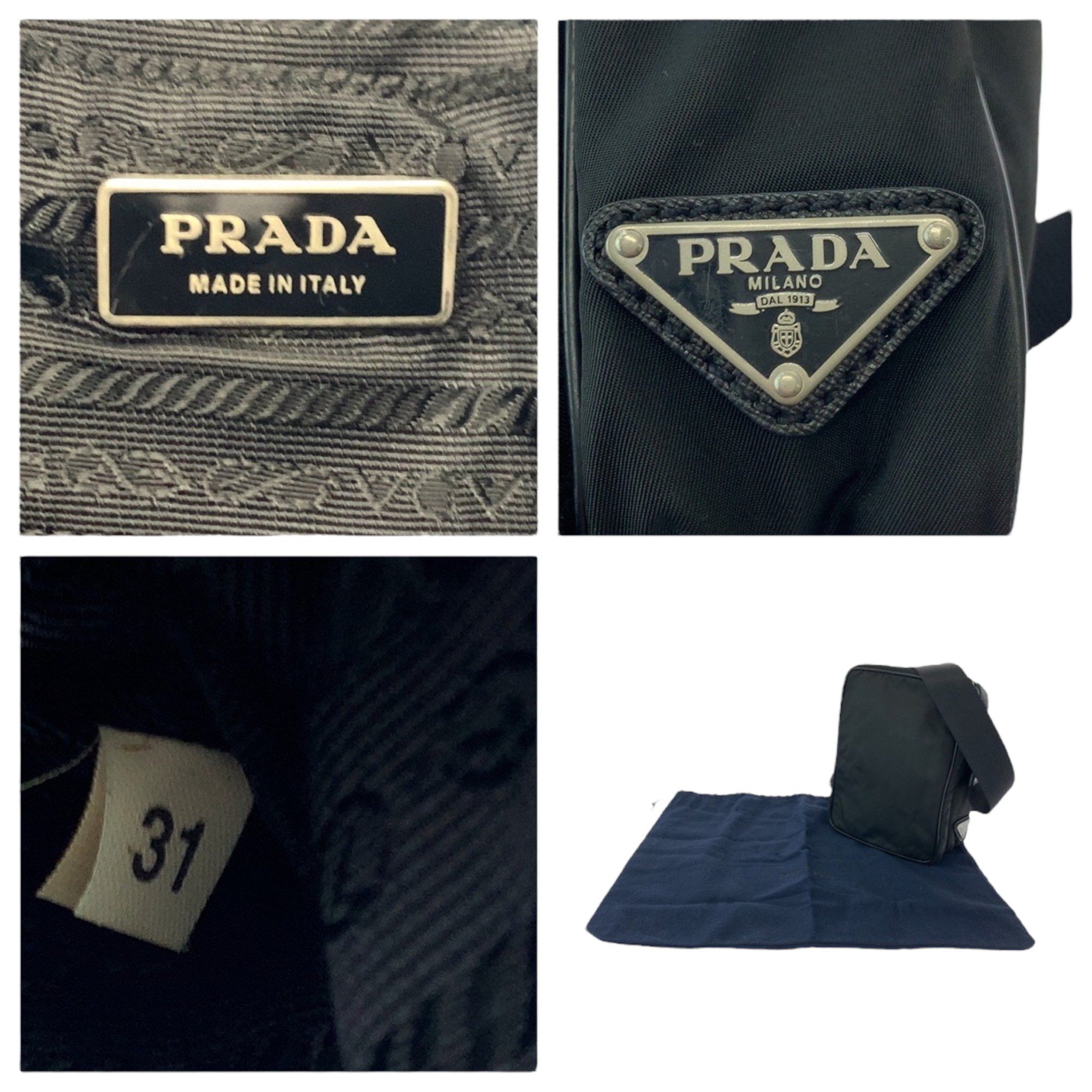 Prada Prada Re-Nylon shoulder Size ONE SIZE - 7 Thumbnail