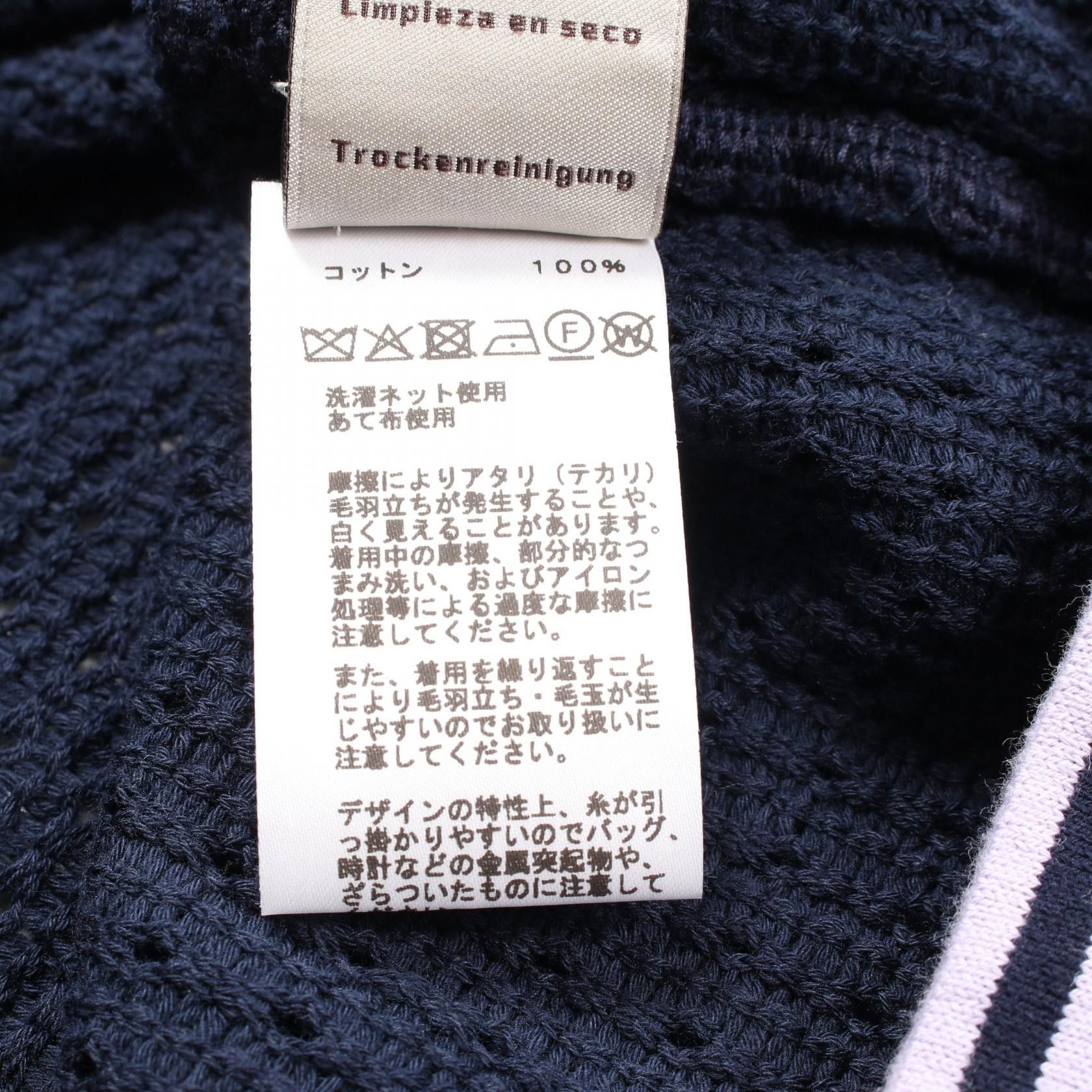 Hermes Hermes Hermes Polo Shirt Cotton Top Cotton Tops Size ONE SIZE - 4 Thumbnail
