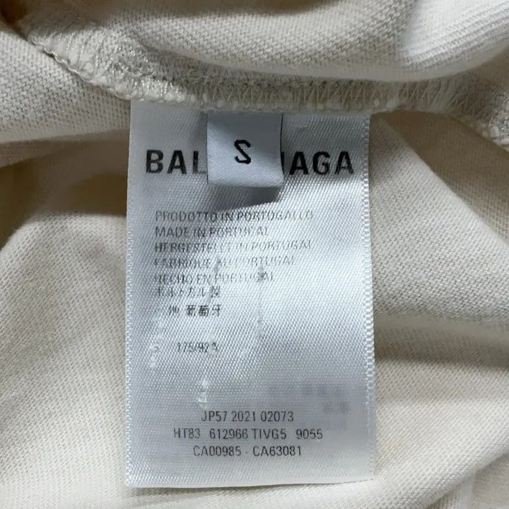 Balenciaga Balenciaga Logo Print Crew Neck Short Sleeve T-Shirt Size US S / EU 44-46 / 1 - 4 Thumbnail