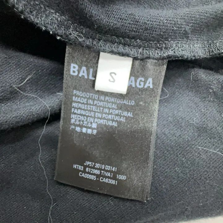 Balenciaga Balenciaga Vintage Graphic Short Sleeve T-Shirt Size US S / EU 44-46 / 1 - 4 Thumbnail