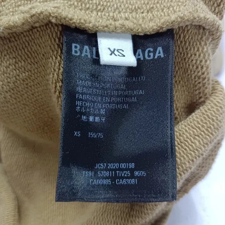 Balenciaga Balenciaga Letter Print Hooded Sweatshirt Size US XS / EU 42 / 0 - 4 Thumbnail