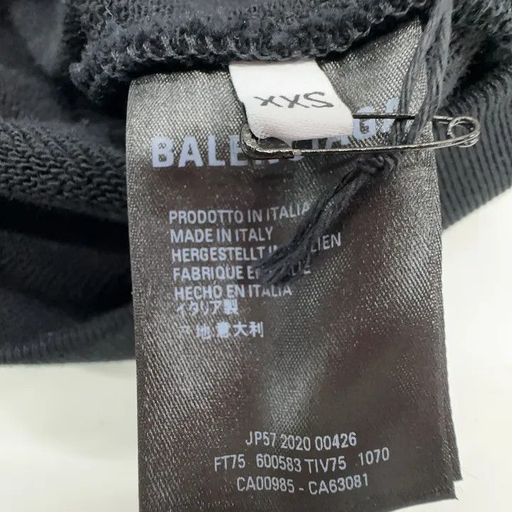 Balenciaga Classic Crewneck Sweatshirt Black