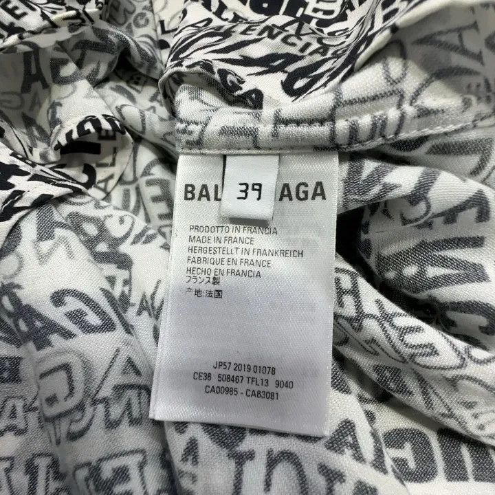 Balenciaga Balenciaga Casual Single Button Shirt Size US M / EU 48-50 / 2 - 4 Thumbnail