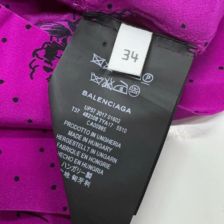 Balenciaga Balenciaga Casual Fashion Long Sleeve T-Shirt Size US XXS / EU 40 - 5 Thumbnail