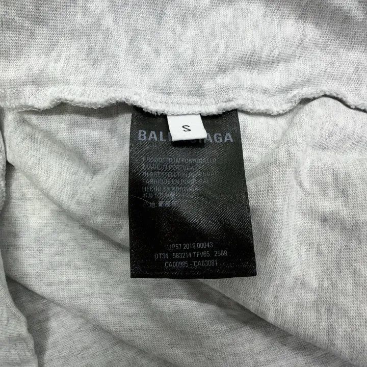 Balenciaga Balenciaga Logo Print Short Sleeve T-Shirt Size US S / EU 44-46 / 1 - 4 Thumbnail