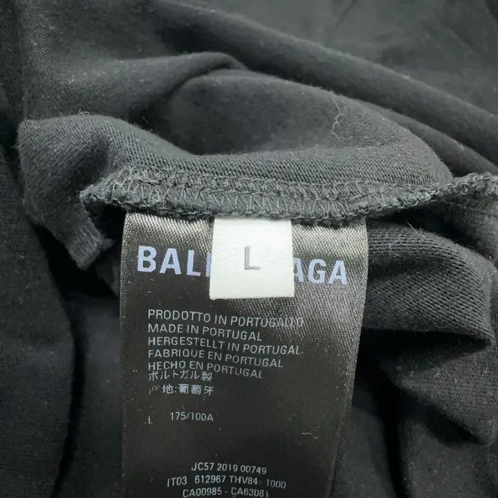 Balenciaga Balenciaga World Food Programme Long Sleeve Sweatshirt Size US L / EU 52-54 / 3 - 4 Thumbnail