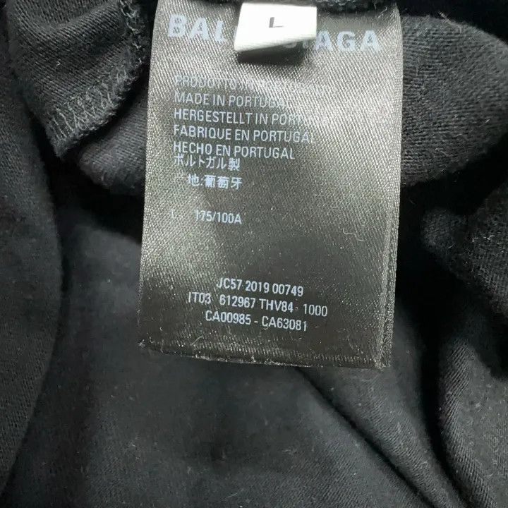 Balenciaga Balenciaga World Food Programme Long Sleeve Sweatshirt Size US L / EU 52-54 / 3 - 5 Thumbnail