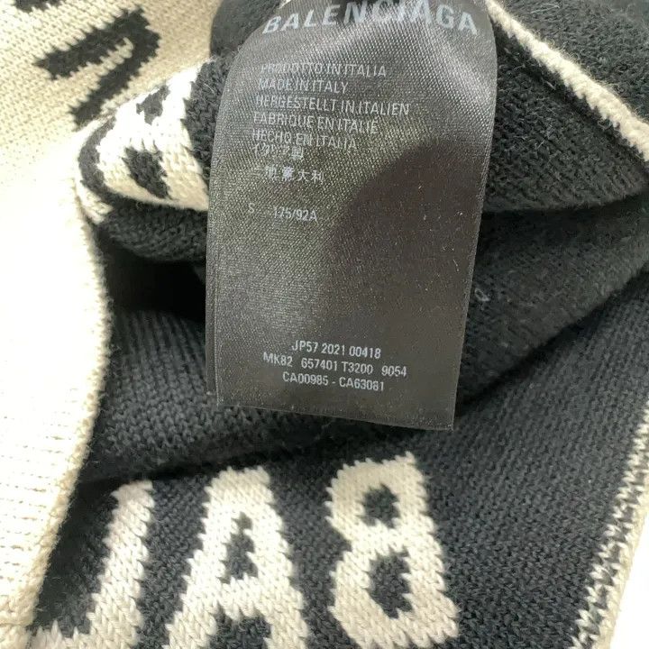 Balenciaga Balenciaga Allover Logo Cotton Knit Sweater Size US S / EU 44-46 / 1 - 5 Thumbnail