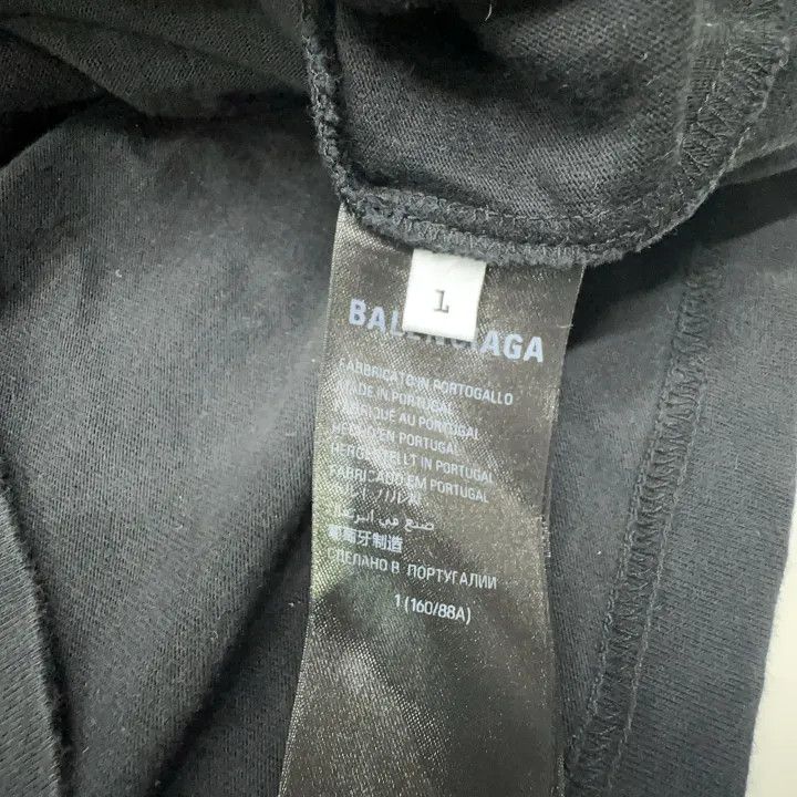 Balenciaga Balenciaga SS23 Letter Print Short Sleeve T-Shirt Size US L / EU 52-54 / 3 - 4 Thumbnail