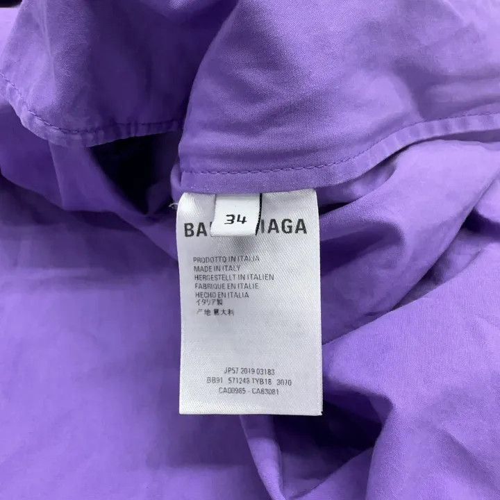 Balenciaga Balenciaga Ladies Logo Print Oversized Jacket Size US S / EU 44-46 / 1 - 4 Thumbnail