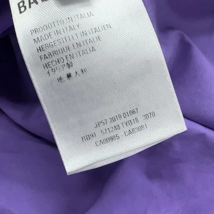 Balenciaga Balenciaga Ladies Logo Print Sports Jacket Size US S / EU 44-46 / 1 - 5 Thumbnail