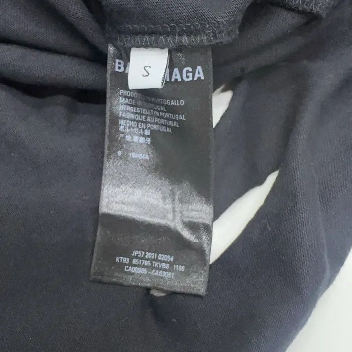 Balenciaga Balenciaga Black Distressed Logo T-Shirt Size US S / EU 44-46 / 1 - 4 Thumbnail