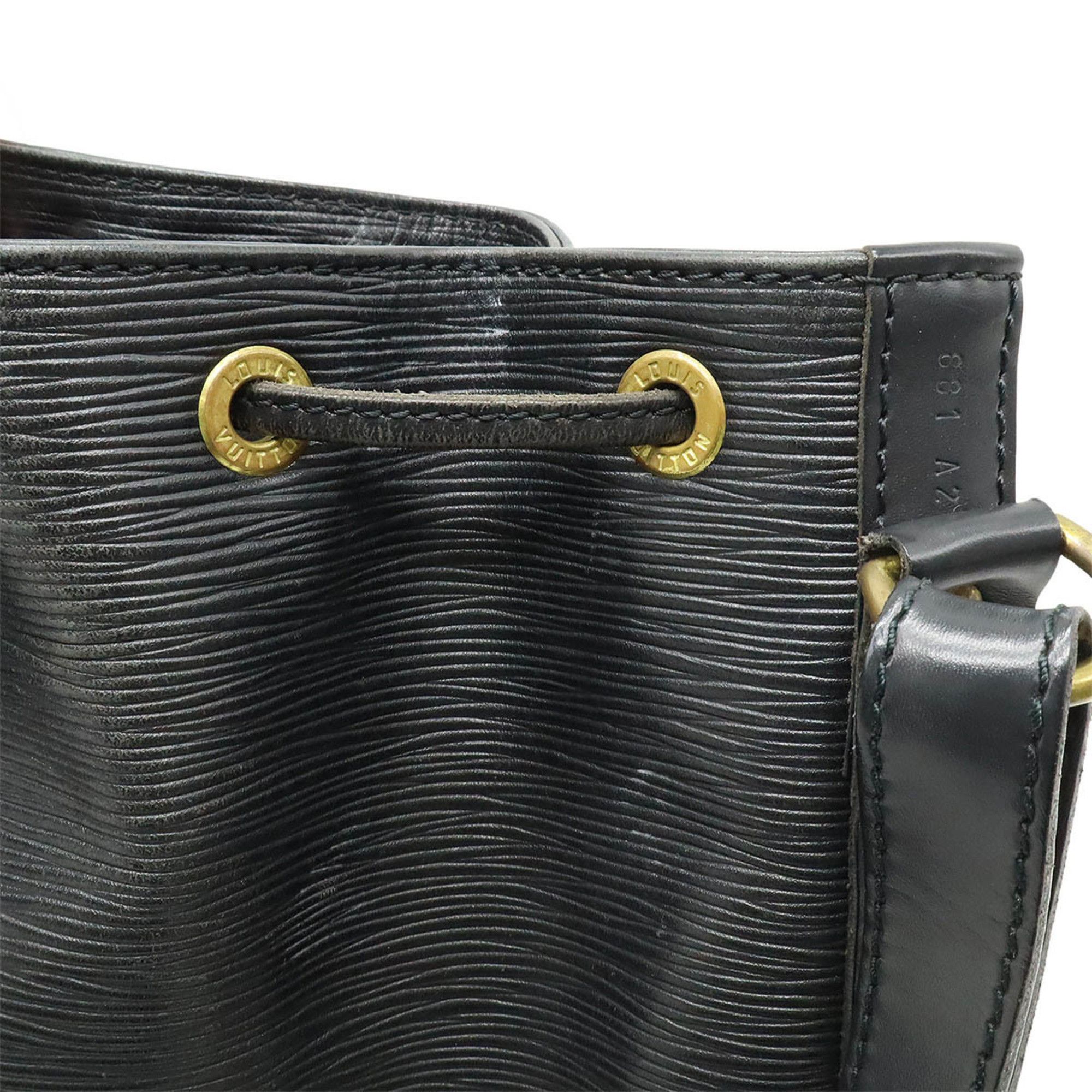 Louis Vuitton Louis Vuitton Noé shoulder Size ONE SIZE - 7 Thumbnail
