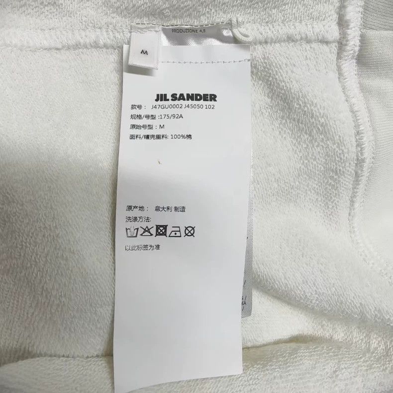 Jil Sander JIL SANDER White Logo Hoodie Size M Size US M / EU 48-50 / 2 - 4 Thumbnail