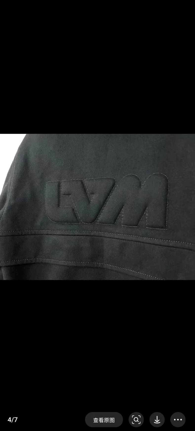 Louis Vuitton louis vuitton embossed logo black jacket Size US M / EU 48-50 / 2 - 5 Thumbnail