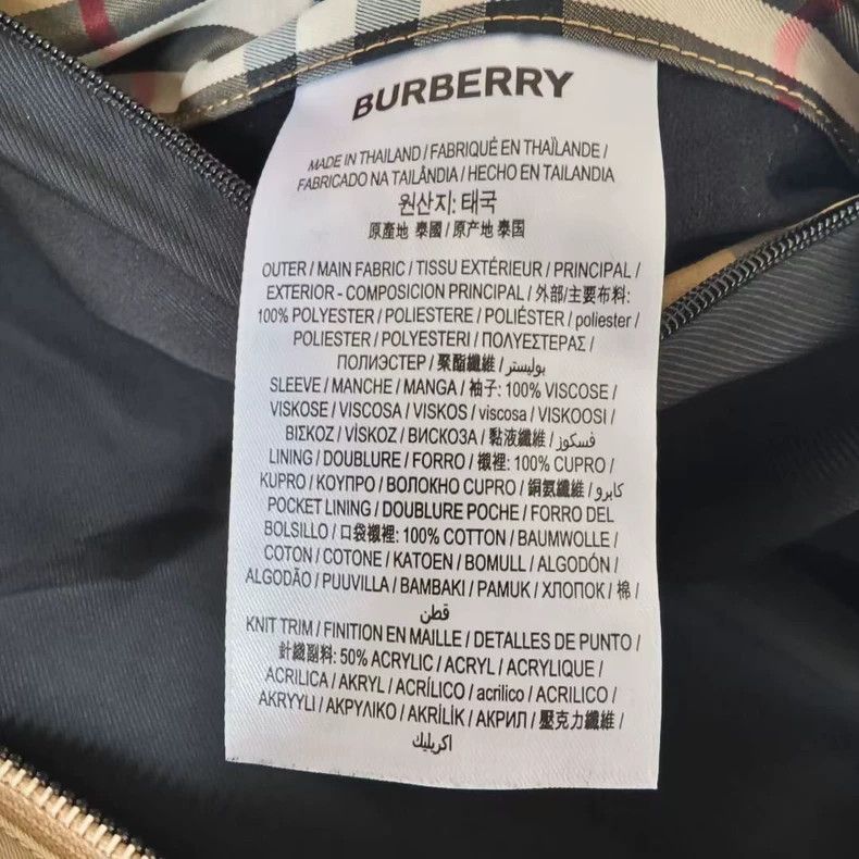 Burberry burberry classic check baseball jacket Size US L / EU 52-54 / 3 - 4 Thumbnail