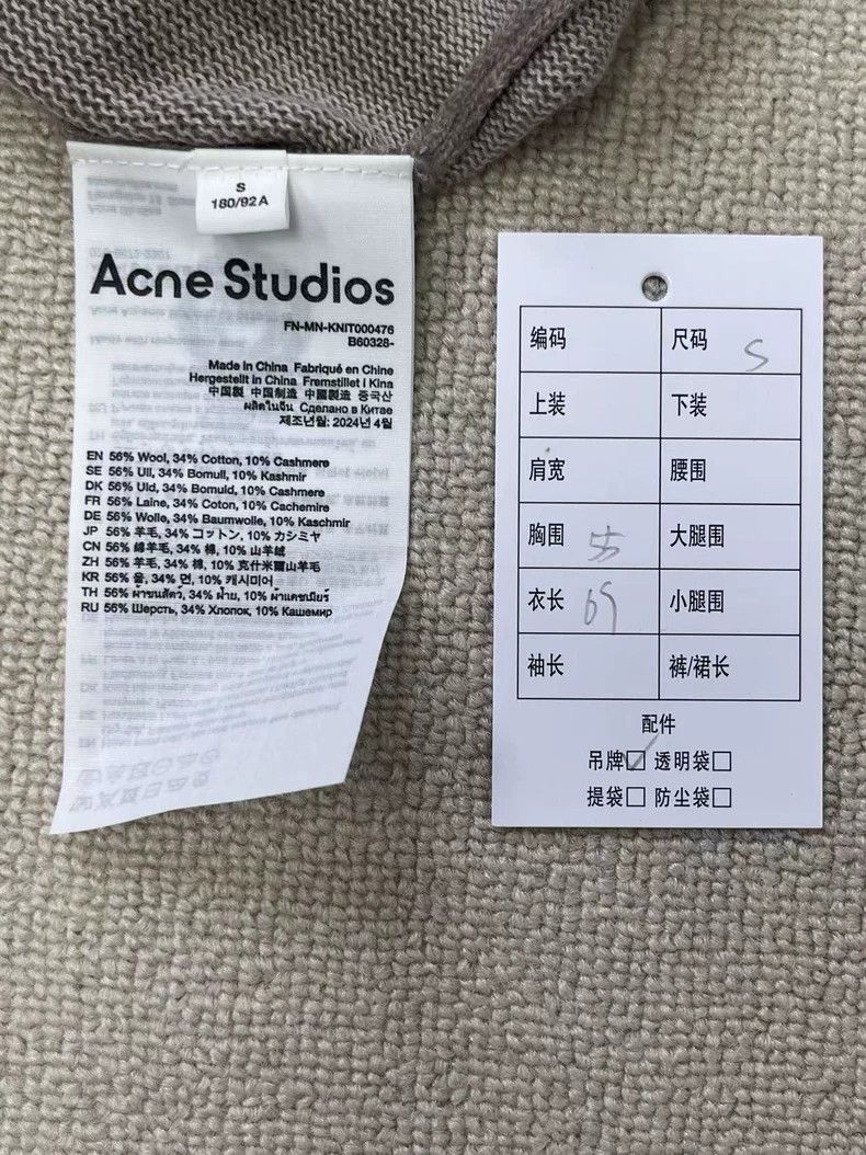 Acne Studios acne studios vintage logo knitted sweater Size US S / EU 44-46 / 1 - 5 Thumbnail
