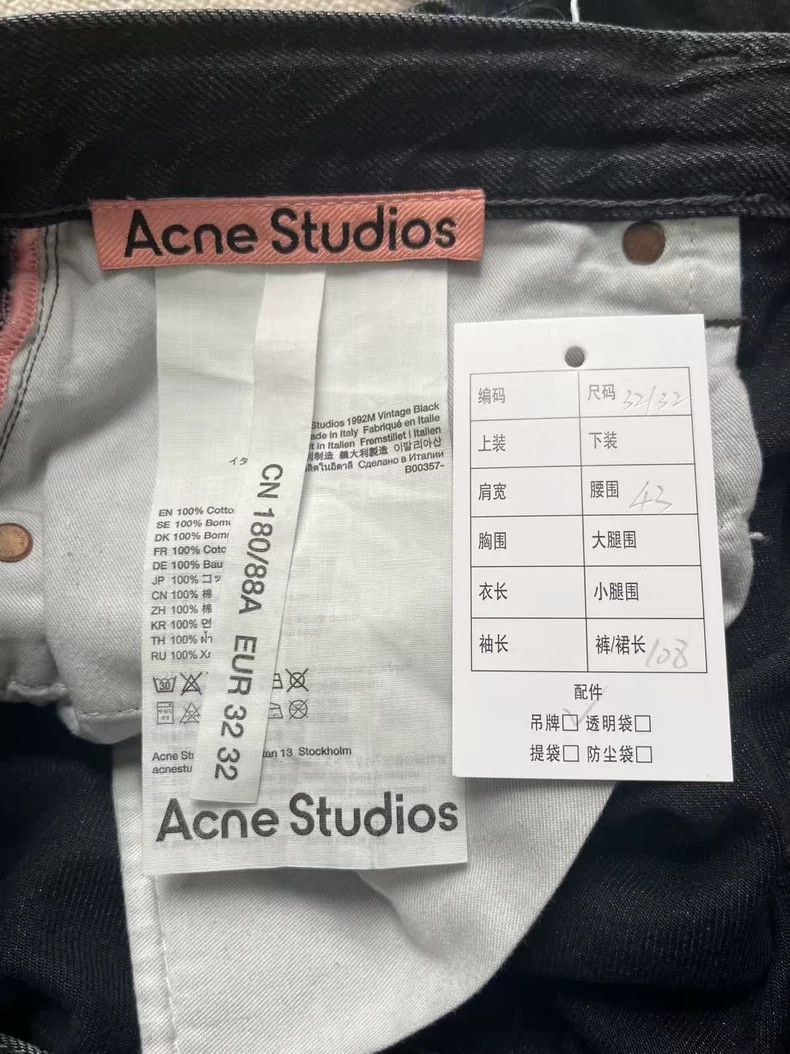 Acne Studios Acne Studios Black Wide-Leg Jeans for Men Size US 32 / EU 48 - 4 Thumbnail
