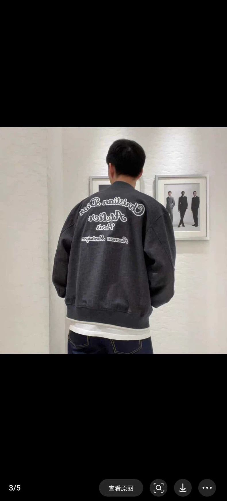 Dior gray dior homme letter print jacket Size US L / EU 52-54 / 3 - 6 Thumbnail