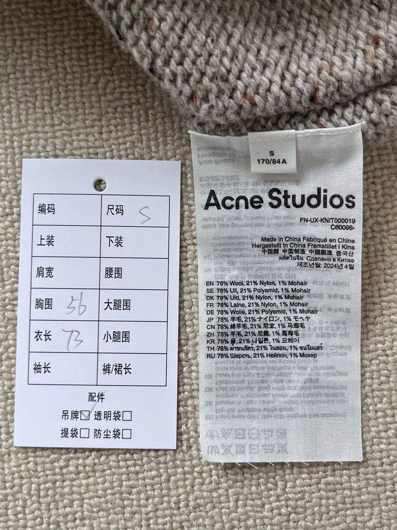 Acne Studios cat pattern crew neck sweater for men and women Size US S / EU 44-46 / 1 - 4 Thumbnail
